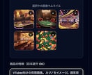英語必須のEtsy出品データを全自動で作ります 「英語の説明文…」「13個のタグ…」悩みを1クリックで解決！ イメージ3