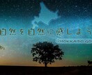魅せる☆要望てんこもりバナー・ヘッダー作成致します 可愛い〜スタイリッシュまで*´꒳`*＊思いのママをカタチに＊ イメージ7