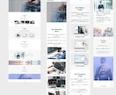 SWELL｜信頼につながるHPを制作します デザイン×導線設計で“選ばれる”WordPressサイトに イメージ4