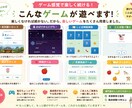 失語症の訓練アプリを使い放題でご提供します 創設12年の失語症デイで生まれたゲーム、3500円で使い放題 イメージ2