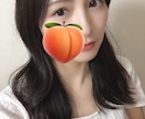 誰かと話したいなってとき、お話に相手になります 営業ウーマンがいつでも明るくあなたをお待ちしております♪ イメージ1
