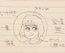 線画無し！オリジナルアイコンイラスト描きます 輪郭線のない、モコモコしたポップなイラスト イメージ5