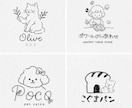 シンプルでかわいいロゴイラストを制作します 【5名様限定価格】サロンや雑貨店のロゴやショップカードに！ イメージ1