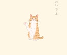 自信ない人向け心の迷子を卒業する対話します どうせ自分なんて…を終わらせたい⭐︎自分に◯をする優しい時間 イメージ4
