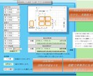 タレパン端材製品取り計算テンプレートG98対応ます 寸法入力だけで歩留まりを自動比較！多数個Gコードを簡単作成 イメージ1