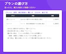 計算が合わないExcelの数式を点検・修正します 原因の説明と、直す前後の結果一覧をお渡しします イメージ5