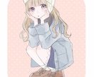 2000円で画像のような雰囲気のイラスト描きます 腰あたりまでこのお値段⭐︎ゆるふわイラスト イメージ1