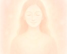 チャットで『ひと月』いつでも話せます ただ、そこにいるを分かち合う時間。 イメージ1