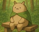 30分チャット　本気で丁寧にあなたのお話を聴きます 「誰にも話せないこと、あなたのペースで自由に話してください」 イメージ1