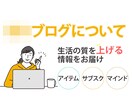 視聴者を惹きつけるサムネイルを作成します 充実サポート！初めての方も安心。丁寧な対応をお約束します。 イメージ8