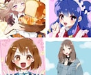 アイコンなどイラスト全般制作いたします 商用利用可◎人数追加の際、NL/BL/GLいずれもOK！ イメージ4
