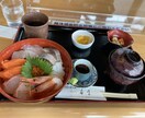あなたが悩みを抱えてる事や愚痴や相談のります 私でよければ、ストレス発散で使ってやって下さい^_^ イメージ3