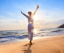 結婚生活を続けるべき？離婚？夫婦関係を霊視します 離婚か継続か・夫の気持ちがわからず・夫婦生活が苦しいあなたへ イメージ5