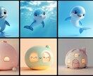 3Dミニキャラのアイコン作成GPTs販売します 3Dミニキャラを誰でも簡単に作れる！ GPTs」です イメージ5