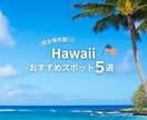 Instagram運用を丁寧にサポートします 発信内容から運用の方向性まで丁寧にサポートします イメージ9