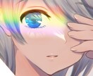 初心者さんにおすすめ！イラストの描き方教えます デジタルもアナログも初心者さんのお悩みにお答えします イメージ9