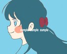 あなたの理想のかわいい女の子イラスト描きます 自分だけのＳＮＳアイコンで個性を出そう！ イメージ2