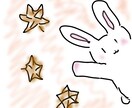アイコンなどでつかえます アイコンなどに使っていただけたら感謝です イメージ1