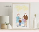 心ゆるむ、ほっこり似顔絵を描きます 空気感ごと、優しいタッチで描きます。 イメージ6
