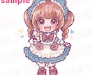 キラキラかわいいミニキャラを描きます 商用オプション有◎ミニキャラ・SDイラストをお探しの方へ♪ イメージ1
