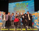 感動の歌声をお届けします 音楽イベント　結婚式披露宴　ケオフ会で　ご希望の歌を歌います イメージ12