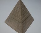 古代の叡智のエジプトトランプであなたの全般占います 古代の叡智の結集❕エジプト占いの神秘を体験してください。 イメージ4