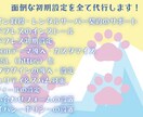CocoonでWordPressブログ制作します 初心者向け！無料テーマCocoonでブログを応援！ イメージ3