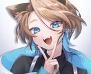 SNSのアイコン制作をします ご依頼者様のご希望に沿って幅広い絵柄で制作いたします！ イメージ2