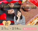 修正無制限！バナーデザインを制作いたします 実績が5件になるまでバナーデザインを最低価格で提供します！ イメージ3