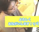 クラリネット&ピアノ動画レッスンします 講師歴15年♪３歳〜70代の愉快な生徒さんを担当中♪ イメージ3