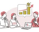 副業･フリーランス｜FPが開業をサポートします 【初心者でも安心】✅️開業届✅️経費✅️税金などのお悩み相談 イメージ7