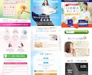 STUDIOで魅せるHP制作します STUDIOでハイクオリティホームページのデザイン・作成 イメージ12