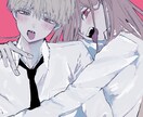 イラストを描きます 可愛くてかっこいい雰囲気をお求めの方！ イメージ3