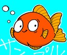 SNS用に!可愛いペットのアイコン描きます 最短1日で納品!写真からペットの素敵なアイコン作成します! イメージ3