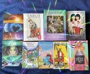 相談歴1５年。あなたの強い味方となり寄り添います あなただけの子育てがある。タロット鑑定付きカウンセリング イメージ3
