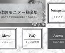 Lステップ構築運用で収益、効率を最大化させます Lステップで収益、効率化を最大化したい企業、個人経営の方へ イメージ1
