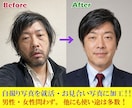 行列ができるお見合い写真作ります 元結婚相談所仲人の目線で人気が出るお見合い写真に修整します イメージ3