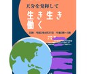 イベントやセミナーなどのチラシデザインします 中国語・英語も対応できます。迅速、丁寧をモットーに対応！ イメージ2