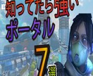 YouTubeサムネイル作成します 思わずクリックしてしまうサムネを作成します！ イメージ4