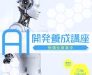 サムネイルや制作物「まるっと」お作りします シンプル/かわいい/和やか/ポップなデザインが主に得意です。 イメージ3