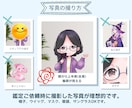 人生不安悩みに幸福の近道をハイヤーセルフが教えます 今年のお悩みは今年に内に、心の奥からスッキリしませんか？！ イメージ4