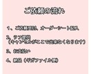 ブライダル量産SDイラスト描きます 商用利用・グッズ化OK！可愛いウェディングミニキャラ イメージ3