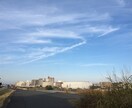 対面リーディングのように深く丁寧に視ていきます お仕事・人生全般について、ご相談ください イメージ3