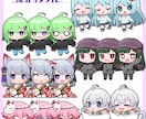 SDイラスト・ちびキャラ・ミニキャラ描きます アイコン・動画・グッズ・スタンプなど様々な用途に！ イメージ10