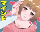 実績多数！VYOND（ビヨンド）アニメ作成します チームで制作！イラストや声優も提供できます！短期納品！ イメージ4