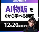 Instagramの投稿・広告画像を作ります 埋もれないデザインをお探しの方に◎テンプレートお渡しOK イメージ3