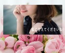 ゆるふわ♪どうぞ何でも話してね♡優しくうけとめます いつも頑張っている方、心をゆるめたい方におすすめです。 イメージ1