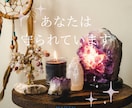あなたの仕事運を占いキャリアの迷いを解消します 就職？起業？転職？副業？　適職が見つかれば解決します！ イメージ10