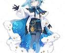 あなただけの特別な等身イラストを作成します プレゼントにも！特別な1枚絵をあなたのものにしませんか？ イメージ5