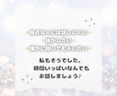 お喋りしてみませんか？精神科看護師がお話聞きます 適応障害と診断されたことがある看護師、あなたのお悩み聞きます イメージ2